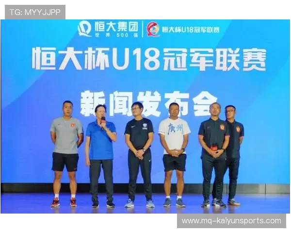 足球联赛在青训扶持中推动俱乐部间合作办学实现资源共享与互利共赢